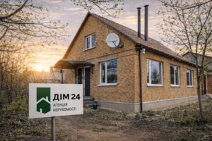 Продаж будинку, Полтава, р‑н. Червоний Шлях, Лисенка вулиця