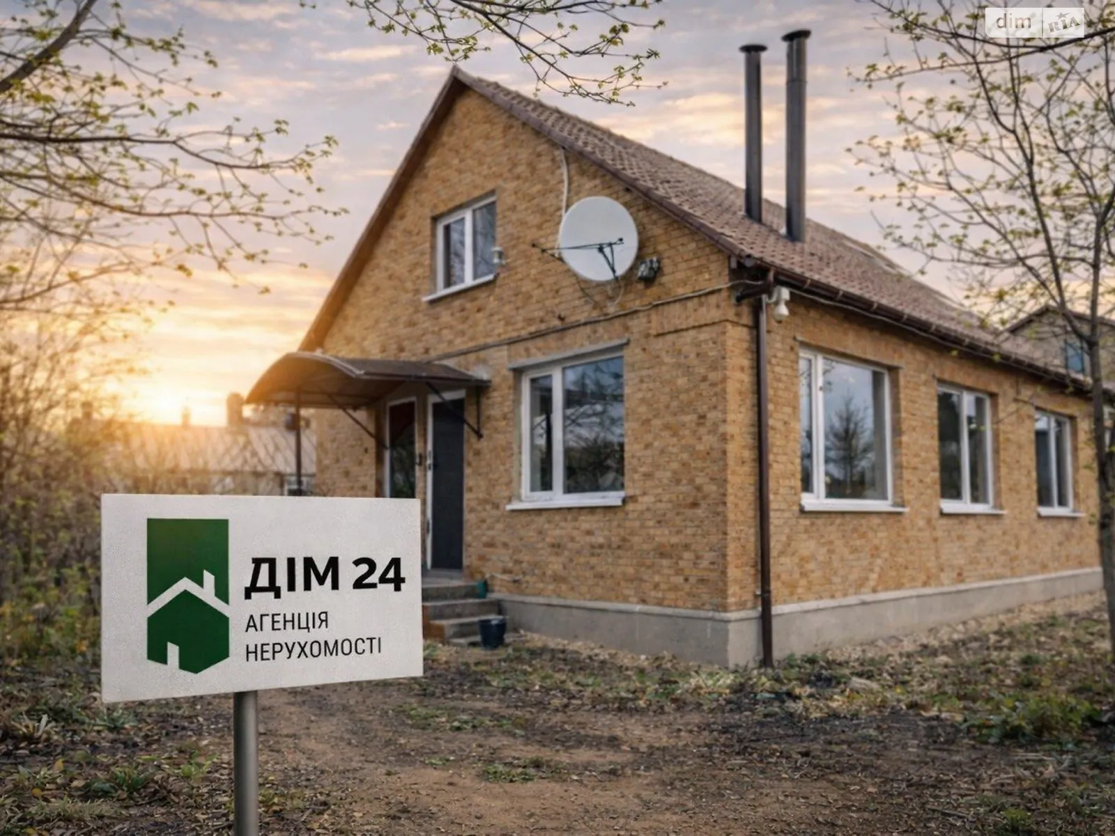 Продается одноэтажный дом 100.3 кв. м с балконом, цена: 90000 $ - фото 1