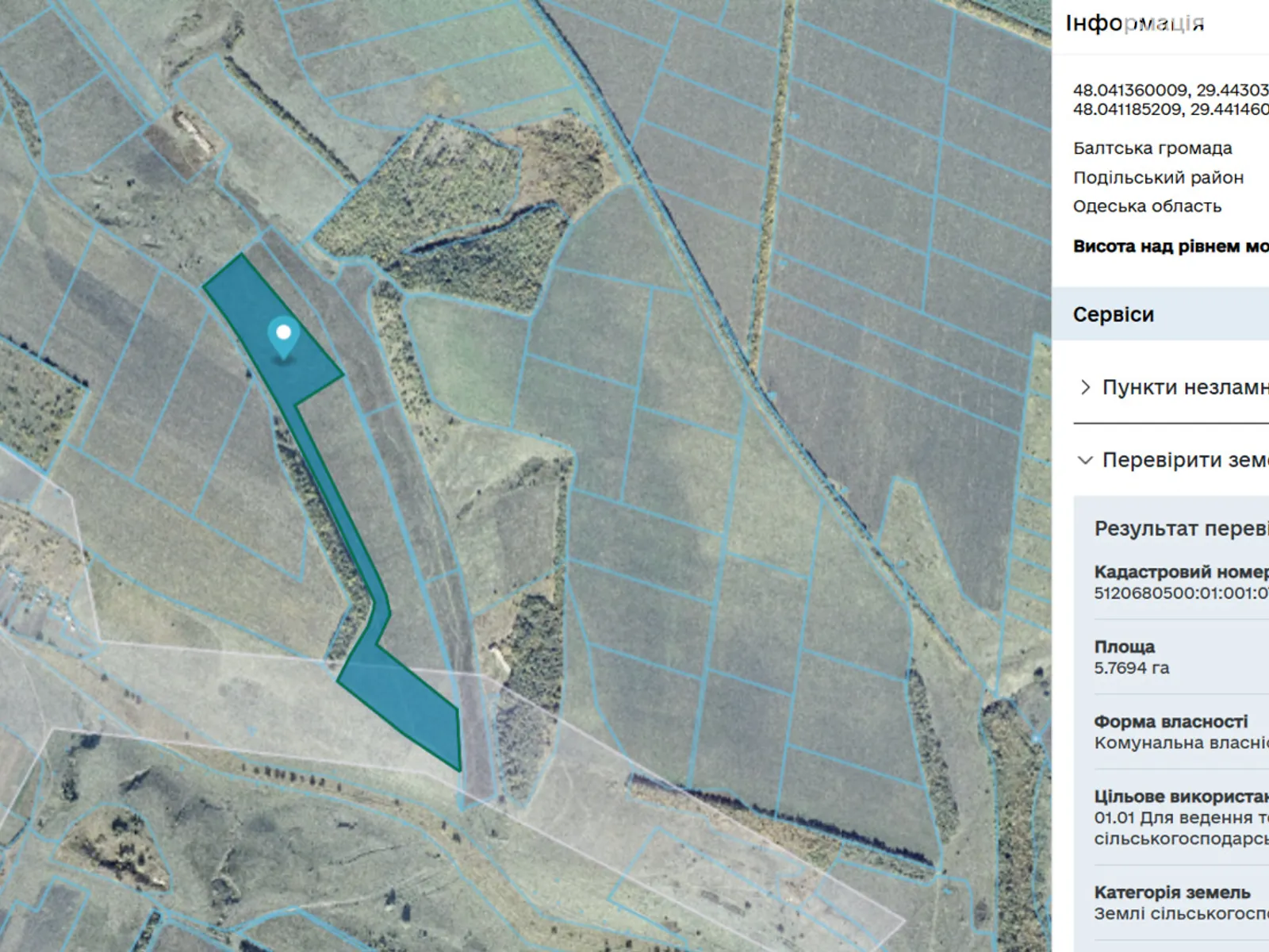 Барсуки, цена: 20093 грн - фото 1