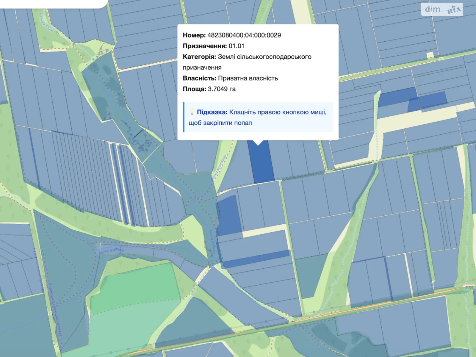 Продается земельный участок 6.9937 соток в Николаевской области, цена: 594000 грн - фото 1