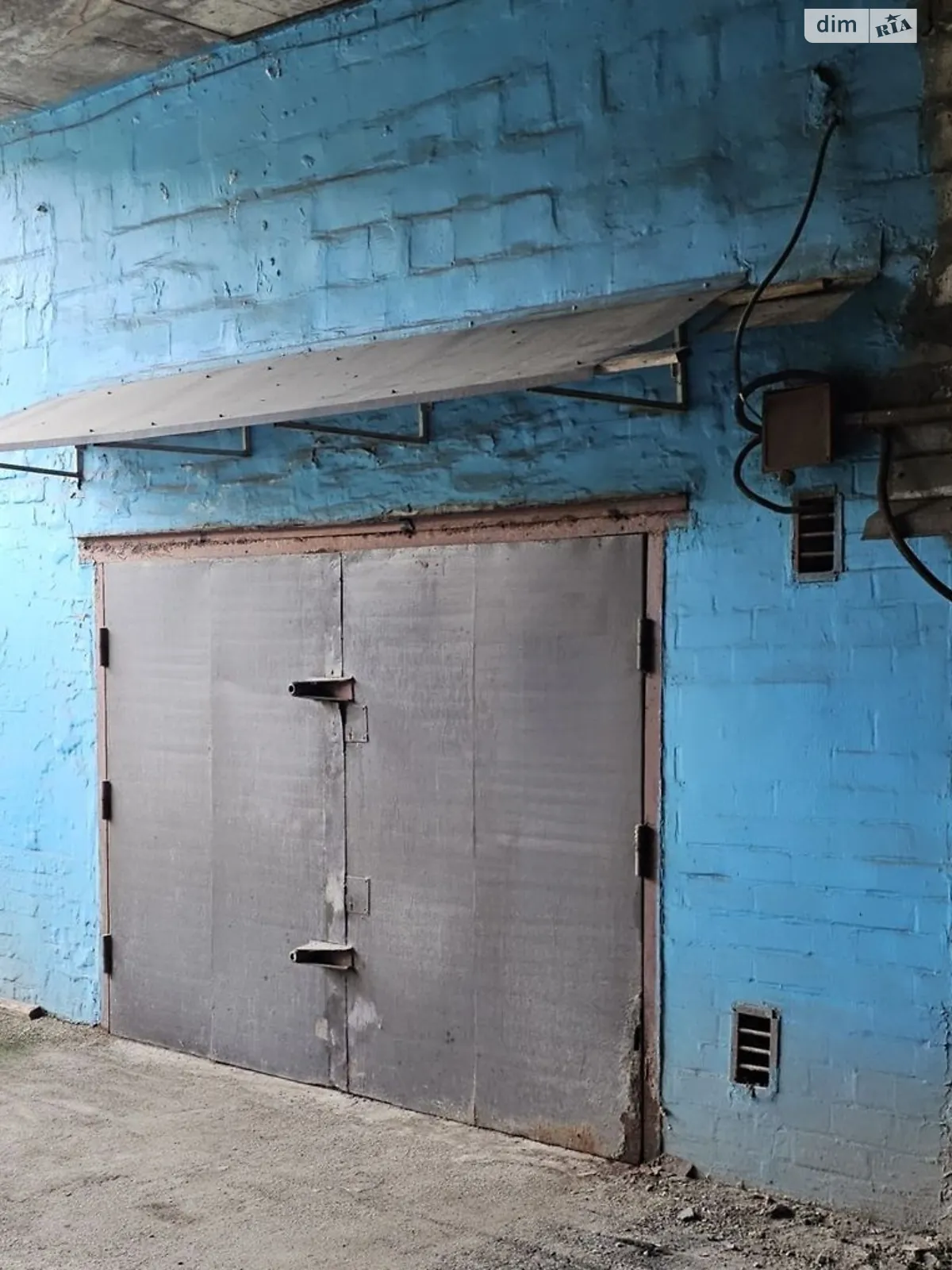 ул. Стрелочная Солнечный Днепр, цена: 5500 $ - фото 1