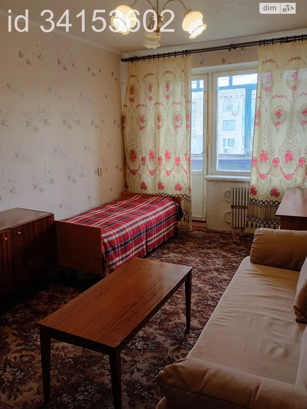 ул. Гагарина, 31 Першотравенск - фото 1