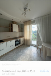 Сниму квартиру без посредников в Украине