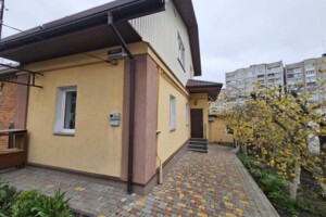 Куплю дом Житомирской области