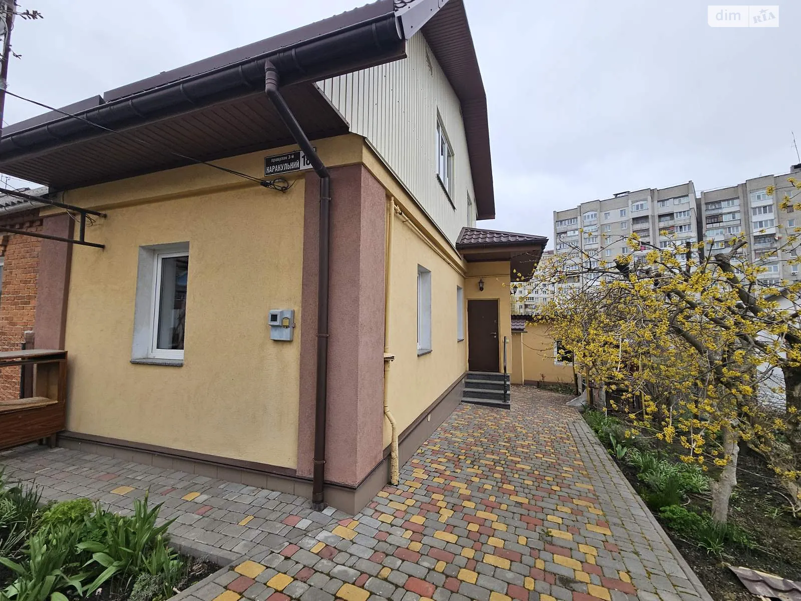 Продается часть дома 74.3 кв. м с гаражом, цена: 68000 $ - фото 1