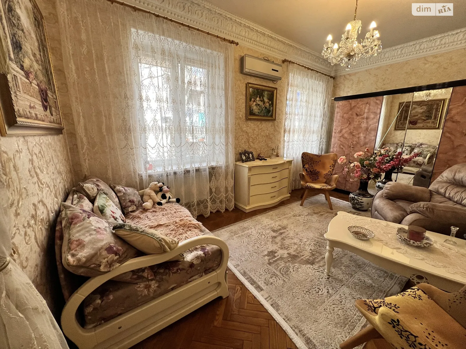 ул. Ришельевская, 58 Приморский Одесса - фото 1