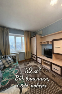 Куплю квартиру в Городне без посредников