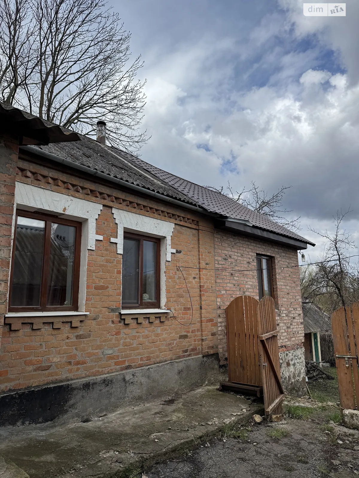 вулиця Тараса Шевченка Росоша (Липовец), цена: 43000 $ - фото 1