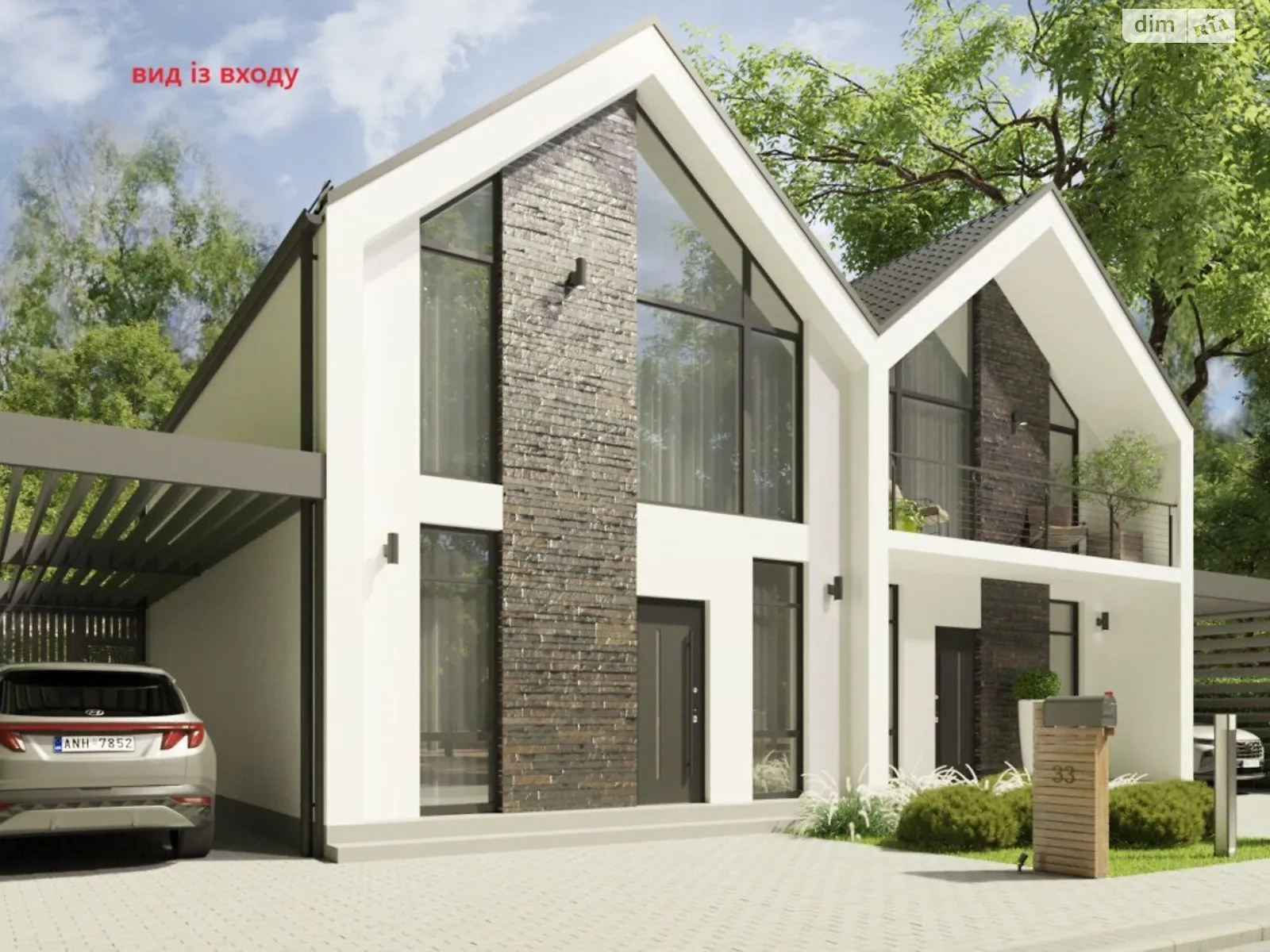 ул. Солнечная, 60 Рожни, цена: 60000 $ - фото 1