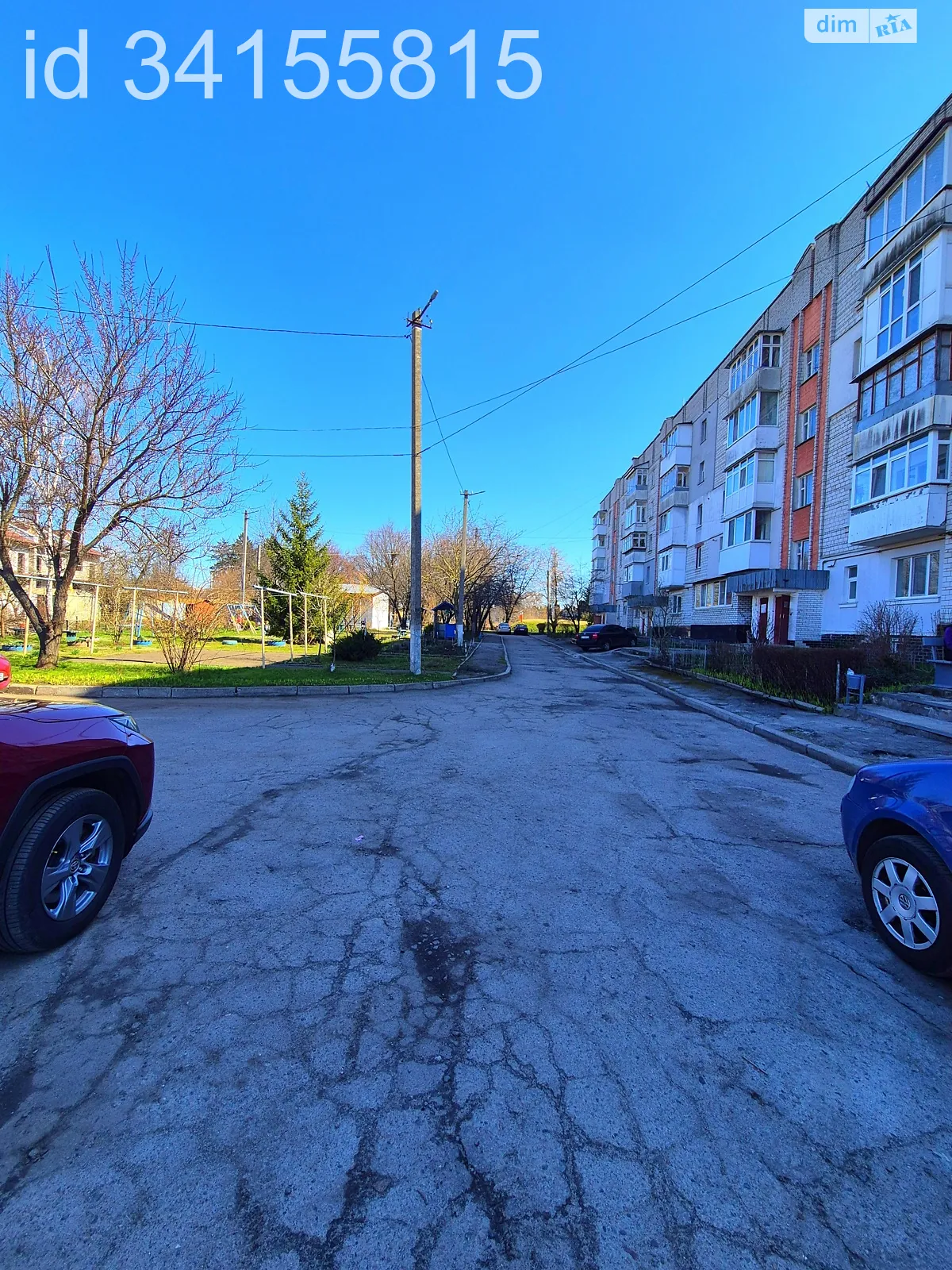 Продается 3-комнатная квартира 64.5 кв. м в Белой Церкви, ул. Марии Примаченко(Гризодубовой), 82А - фото 1