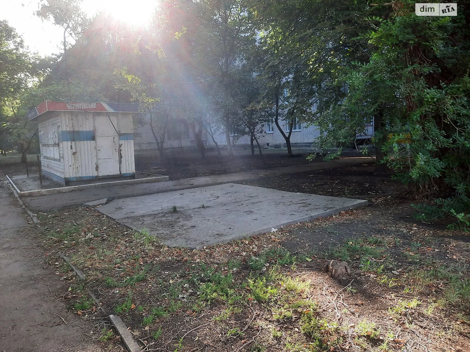 Сдается в аренду земельный участок 0.0018 соток в Днепропетровской области, цена: 1234 грн - фото 1