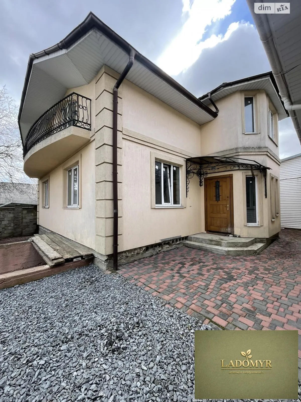 Продается дом на 2 этажа 196 кв. м с верандой, цена: 199000 $ - фото 1