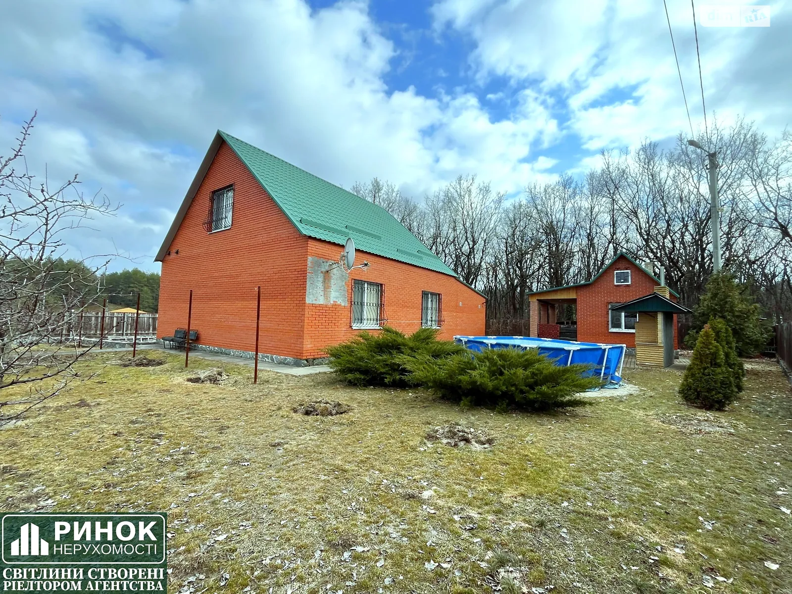 Продается одноэтажный дом 213.8 кв. м с участком, цена: 150000 $ - фото 1