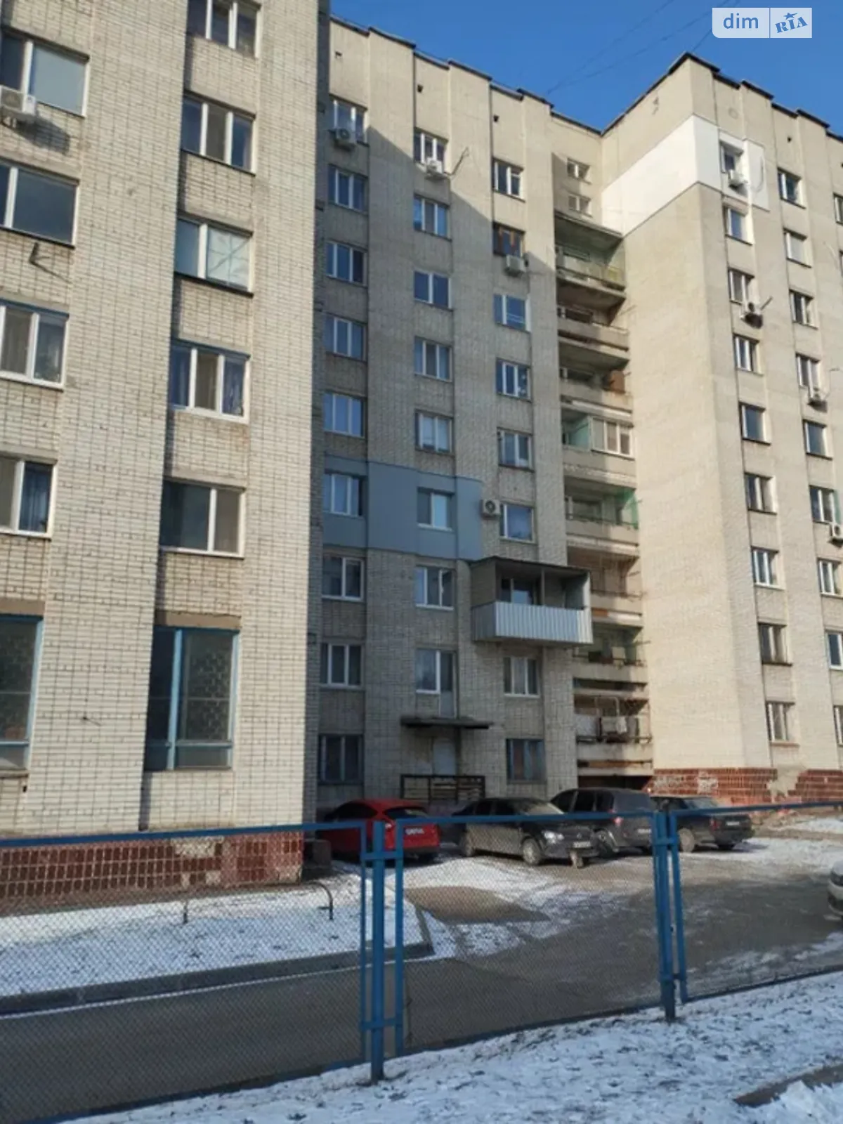 Продается комната 27 кв. м в Харькове, цена: 9000 $ - фото 1