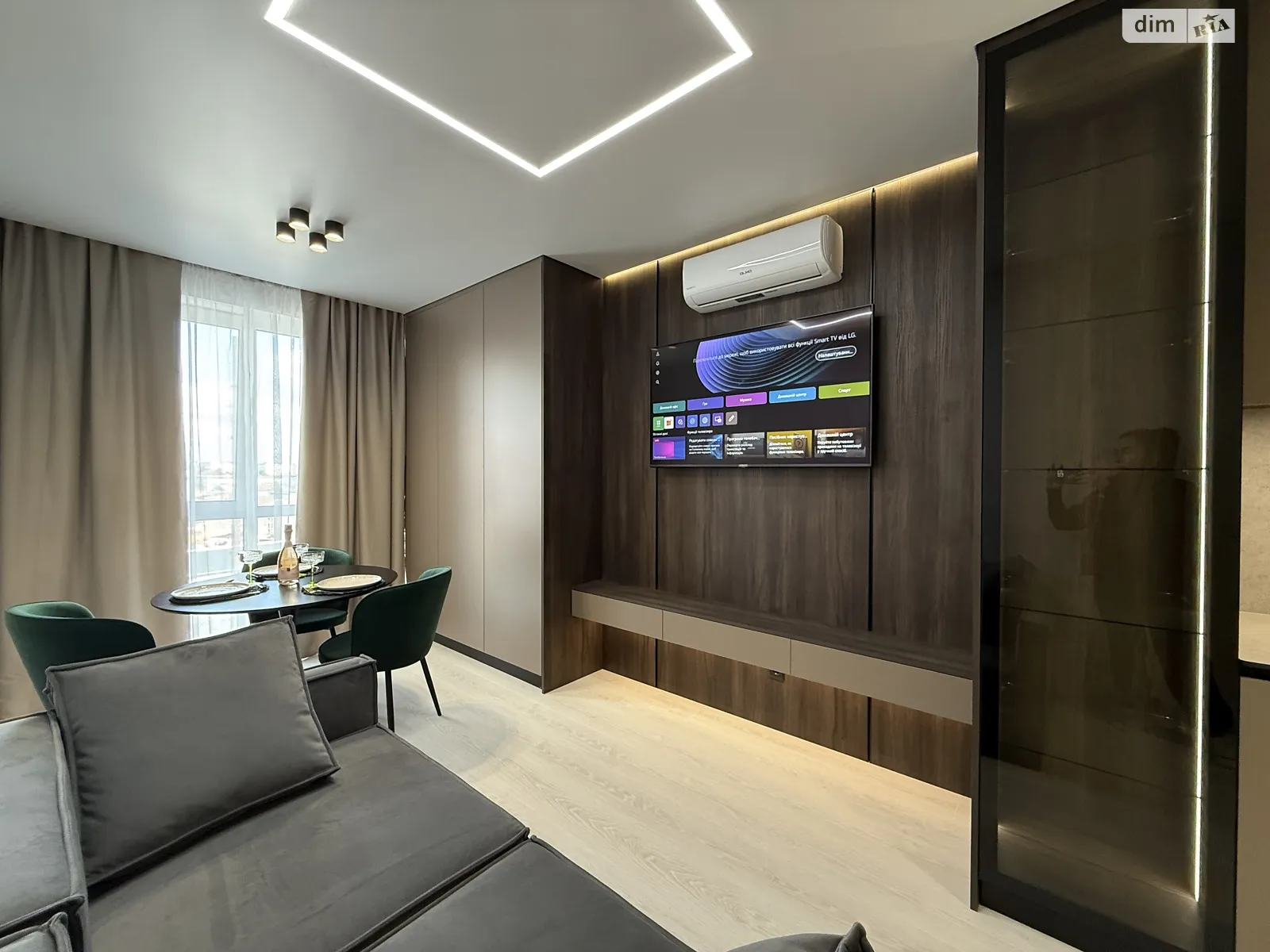 ул. Праведников мира(Максимовича) Корея Винница ЖК Forest Home, цена: 150000 $ - фото 1