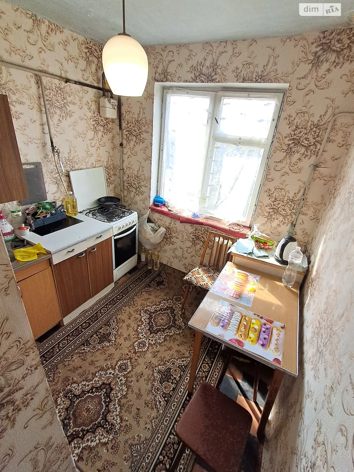 Продается 2-комнатная квартира 45 кв. м в Днепре, ул. Хмельницкого Богдана, 21 - фото 1