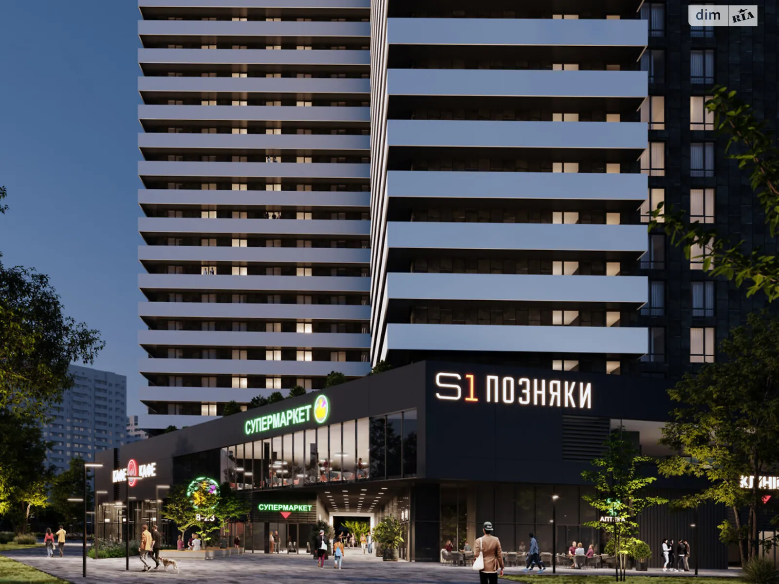 Продается 1-комнатная квартира 35.35 кв. м в Киеве, просп. Николая  Бажана, 5 - фото 1