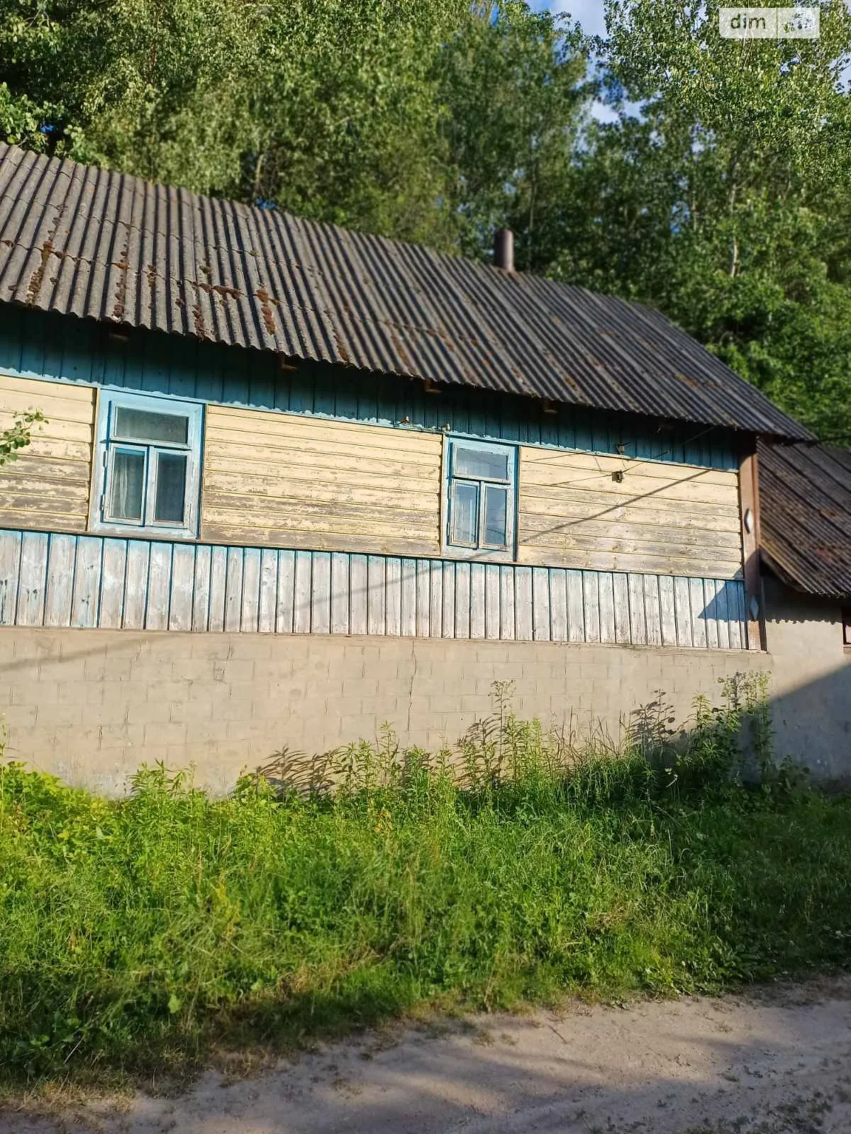 Продается одноэтажный дом 36 кв. м с беседкой, цена: 4300 $ - фото 1