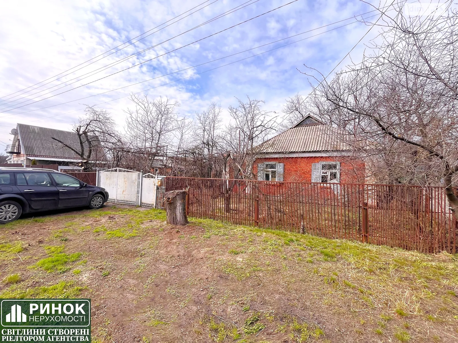 Продается одноэтажный дом 70.4 кв. м с подвалом, цена: 15000 $ - фото 1