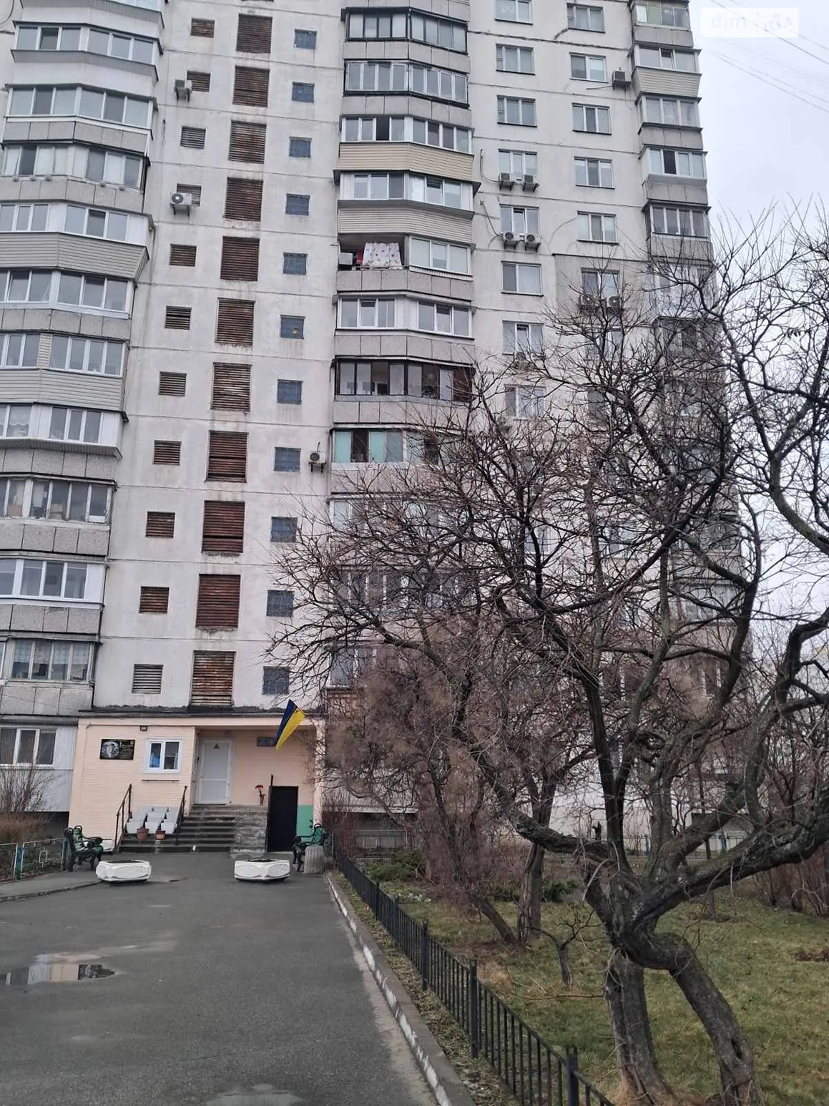 Продается 2-комнатная квартира 46 кв. м в Киеве, цена: 73870 $ - фото 1