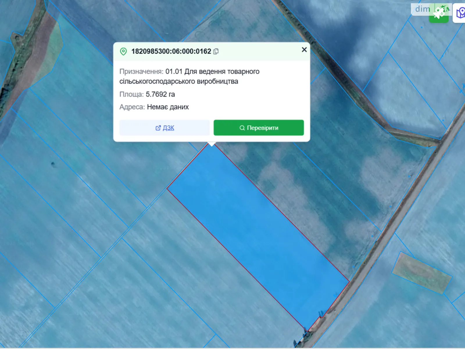 Продается земельный участок 5.7692 соток в Житомирской области, цена: 692304 грн - фото 1