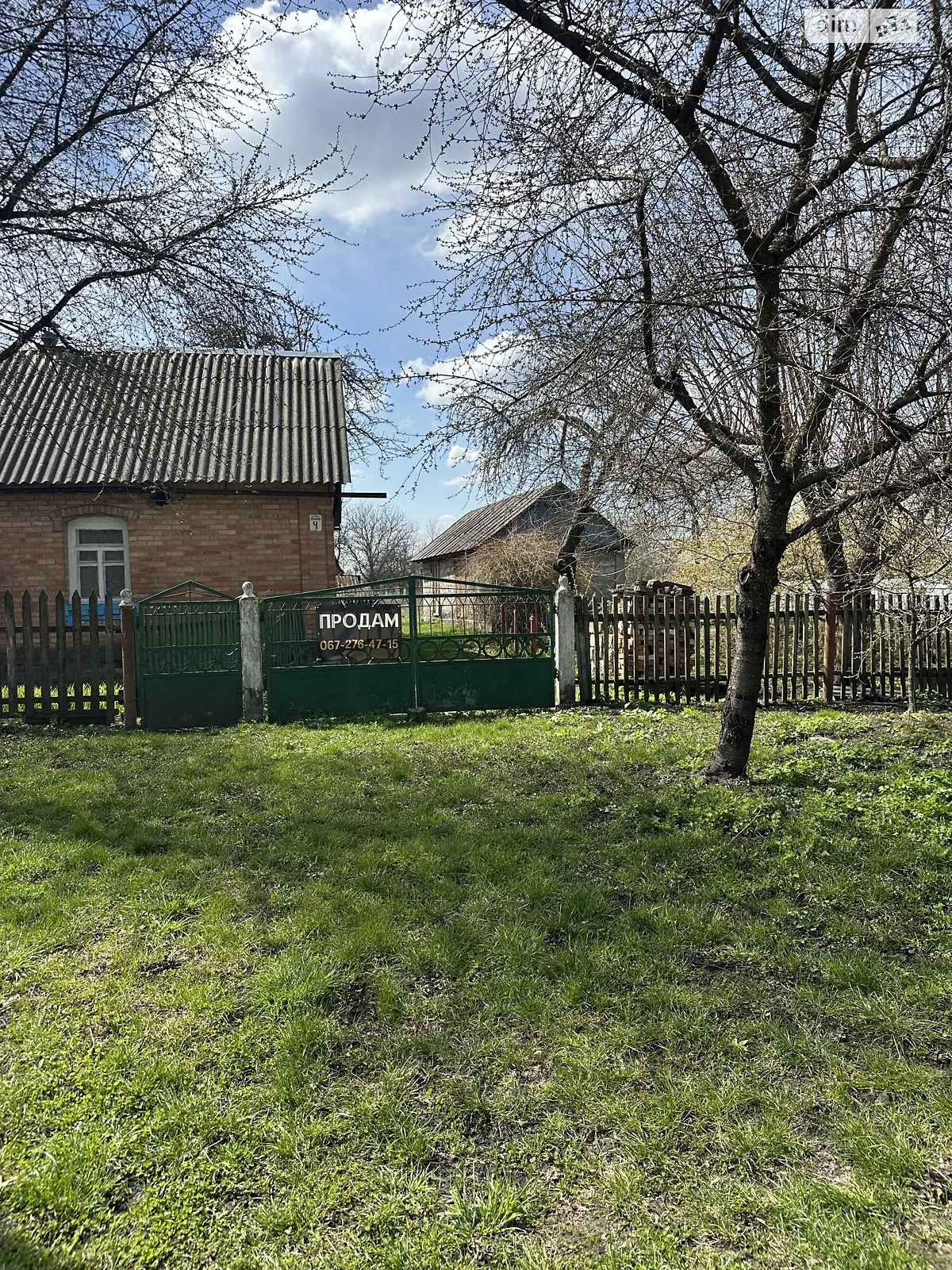 Продается одноэтажный дом 44 кв. м с садом, цена: 28000 $ - фото 1