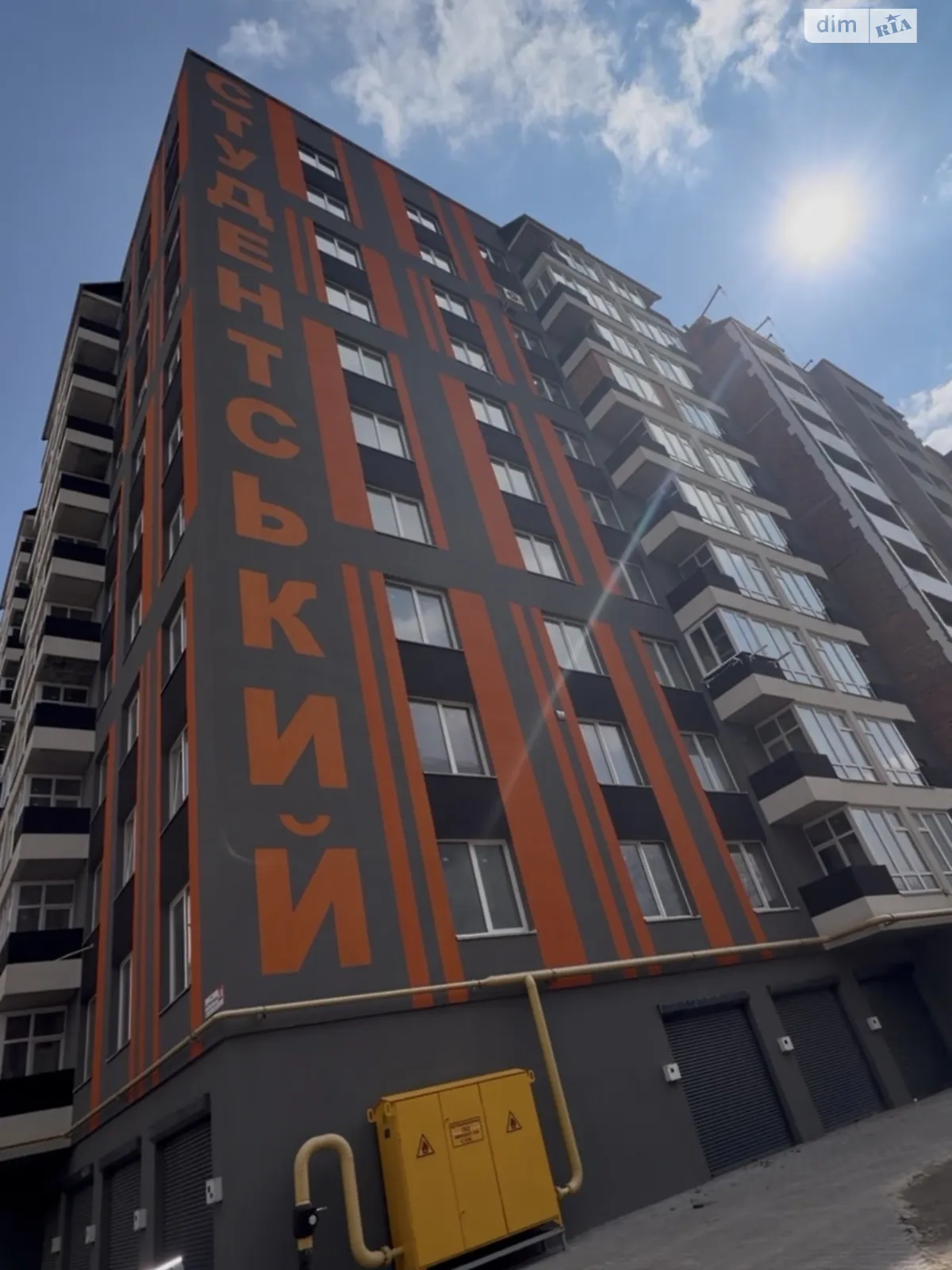 Продается 3-комнатная квартира 82.7 кв. м в Хмельницком, ул. Институтская - фото 1