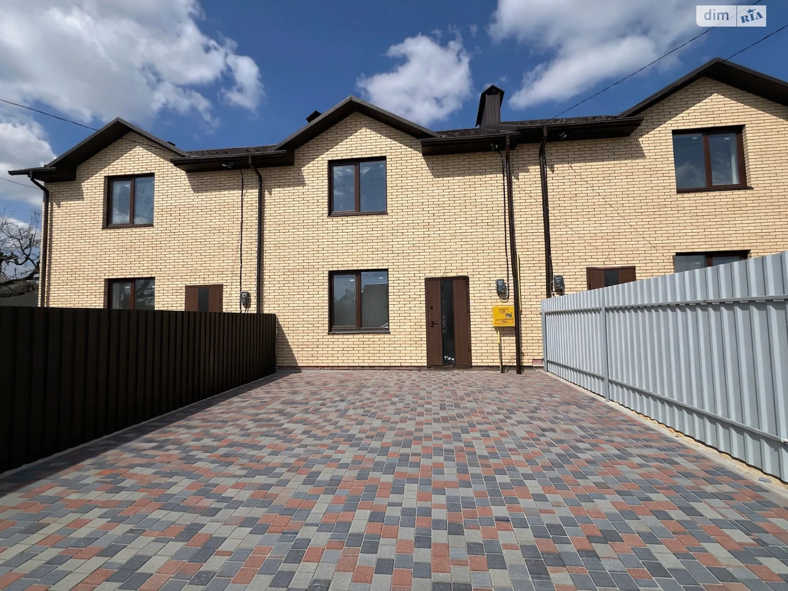 ул. Богомольца Старый город Винница, цена: 90000 $ - фото 1