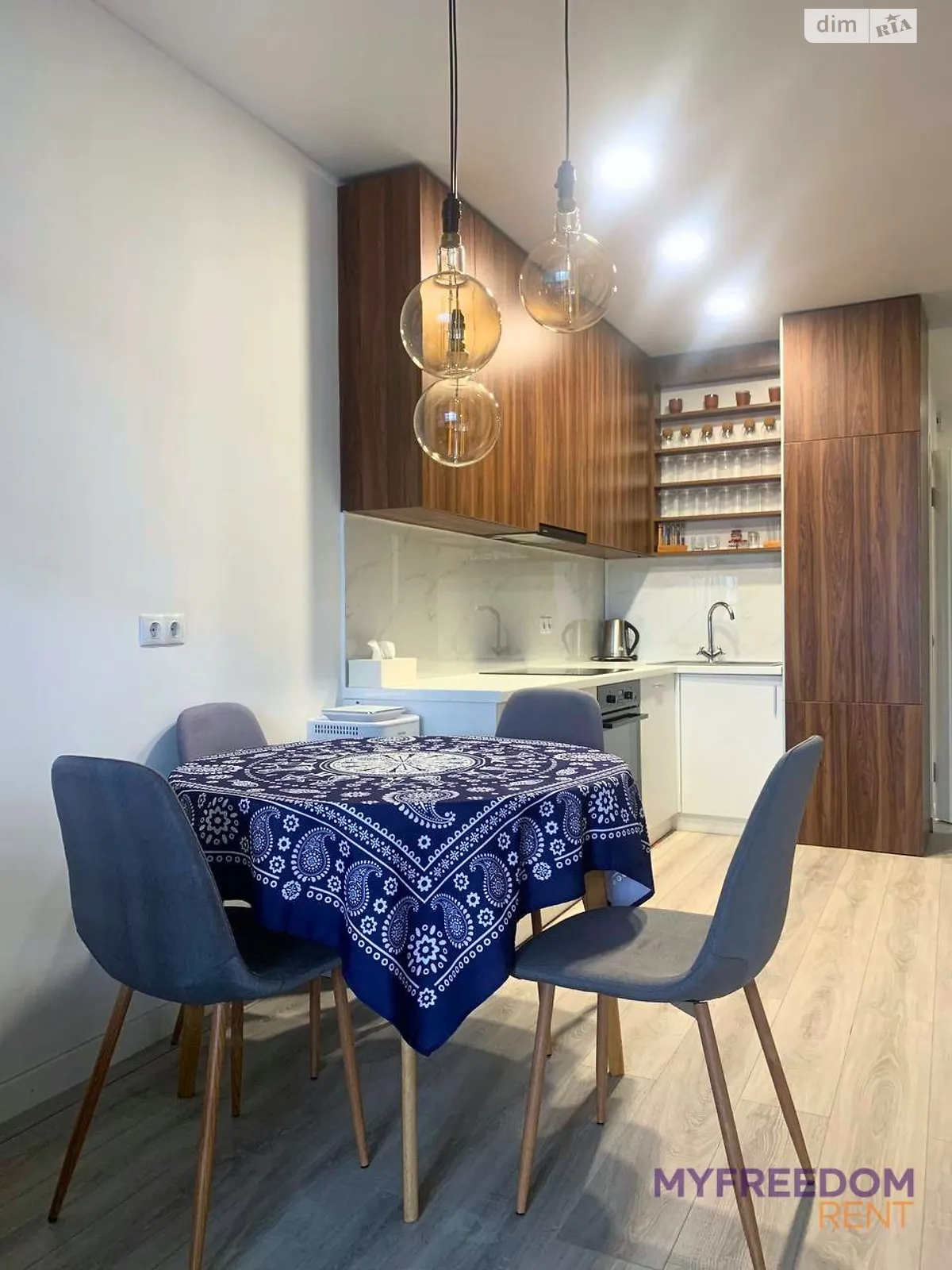 ул. Митрополита Василия Липковского(Урицкого), 37В Соломянка Киев ЖК Династия Вокзальная - фото 2