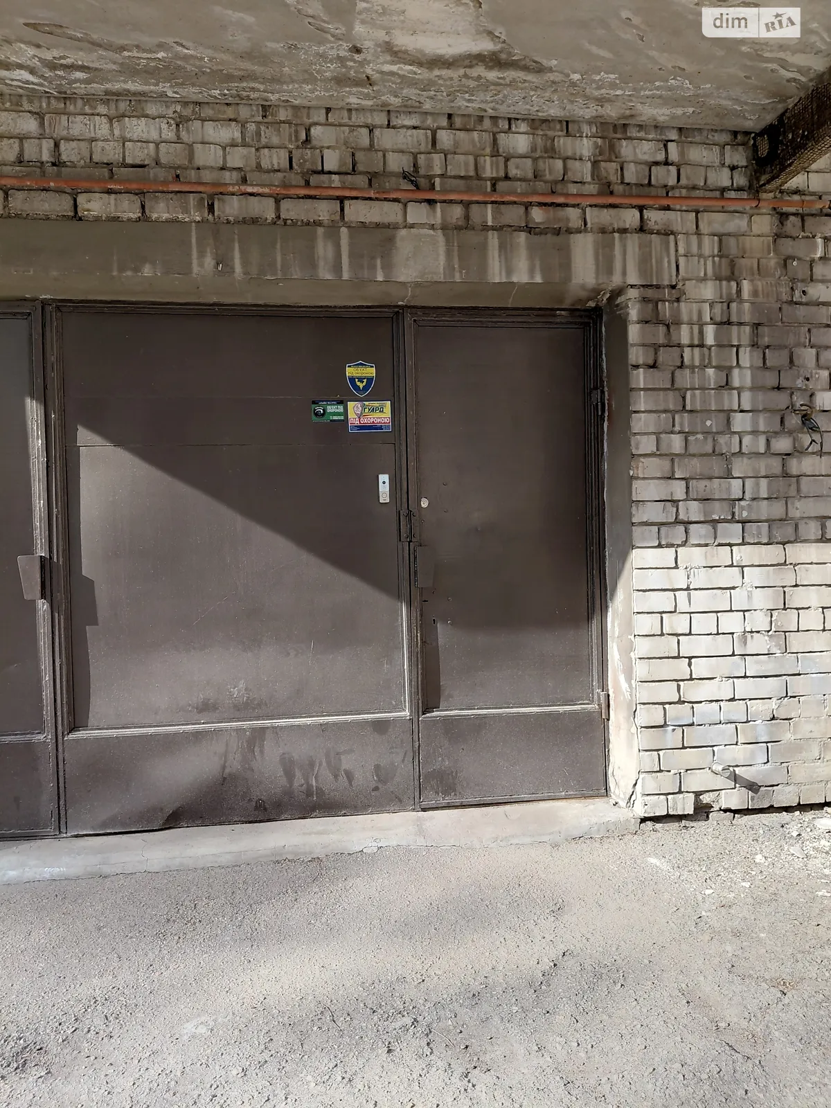 Продается офис 93 кв. м в бизнес-центре, цена: 45000 $ - фото 1