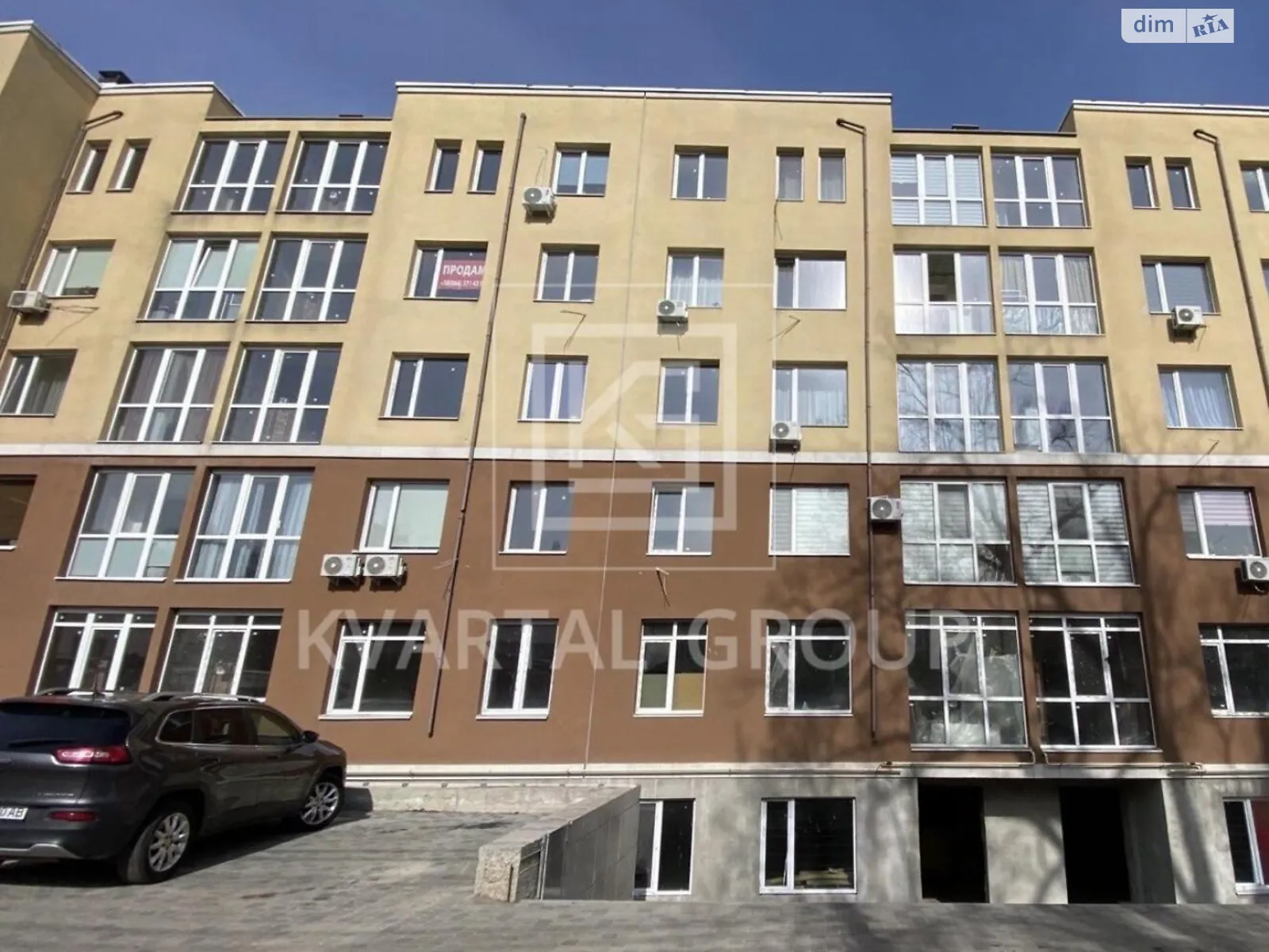 Продается офис 53.3 кв. м в бизнес-центре, цена: 39975 $ - фото 1