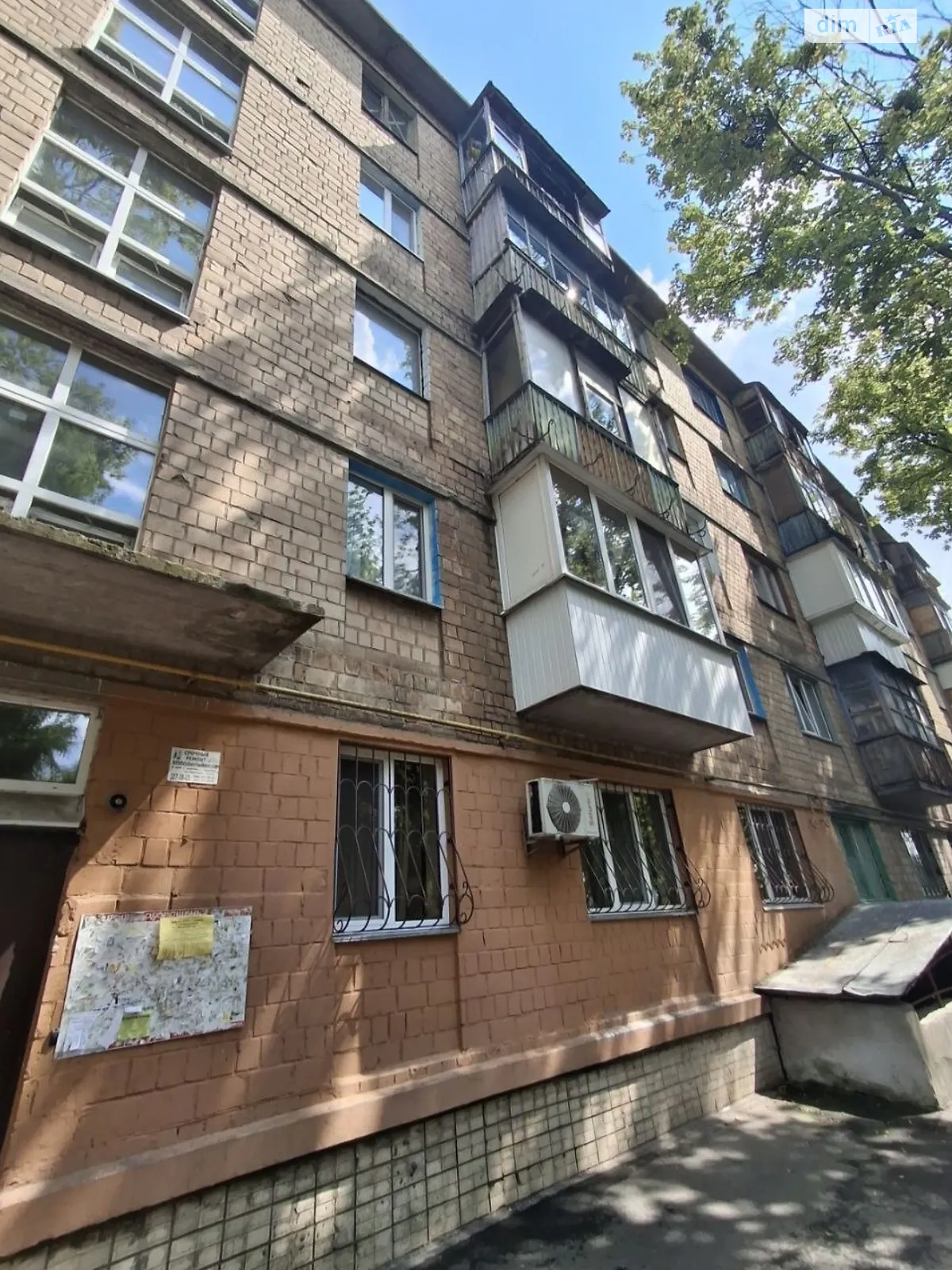 просп. Отрадный, 32А Соломенский Киев, цена: 28000 $ - фото 1