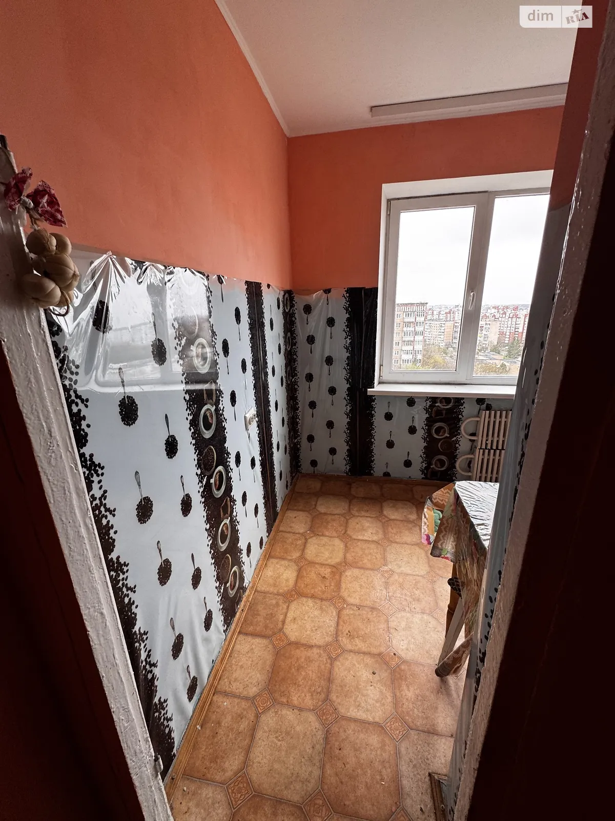 ул. Генерала Мирона Тарнавского Бам Тернополь - фото 2