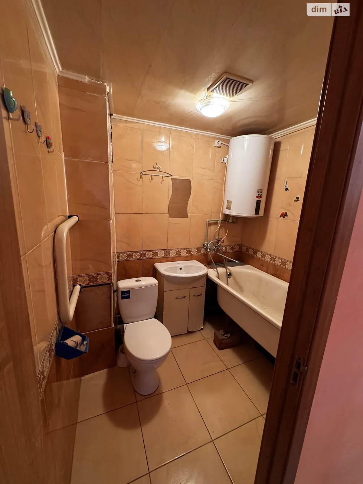 ул. Генерала Мирона Тарнавского Бам Тернополь - фото 3