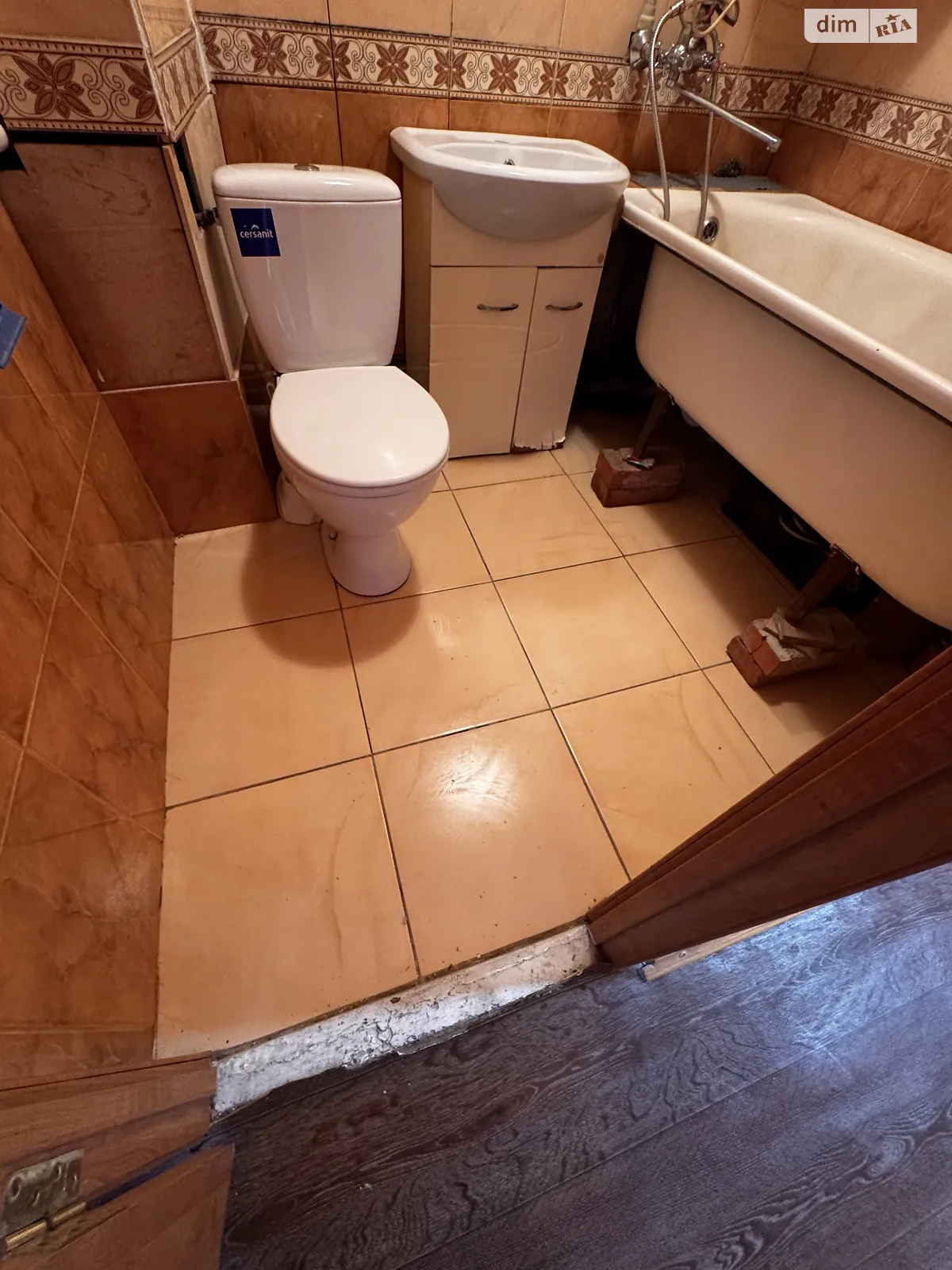 ул. Генерала Мирона Тарнавского Бам Тернополь - фото 4