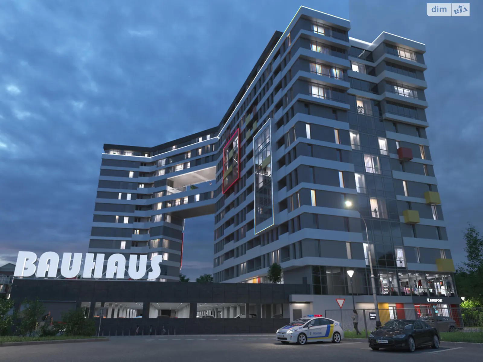 Продается 3-комнатная квартира 67 кв. м в Харькове, ул. Сокольническая - фото 1