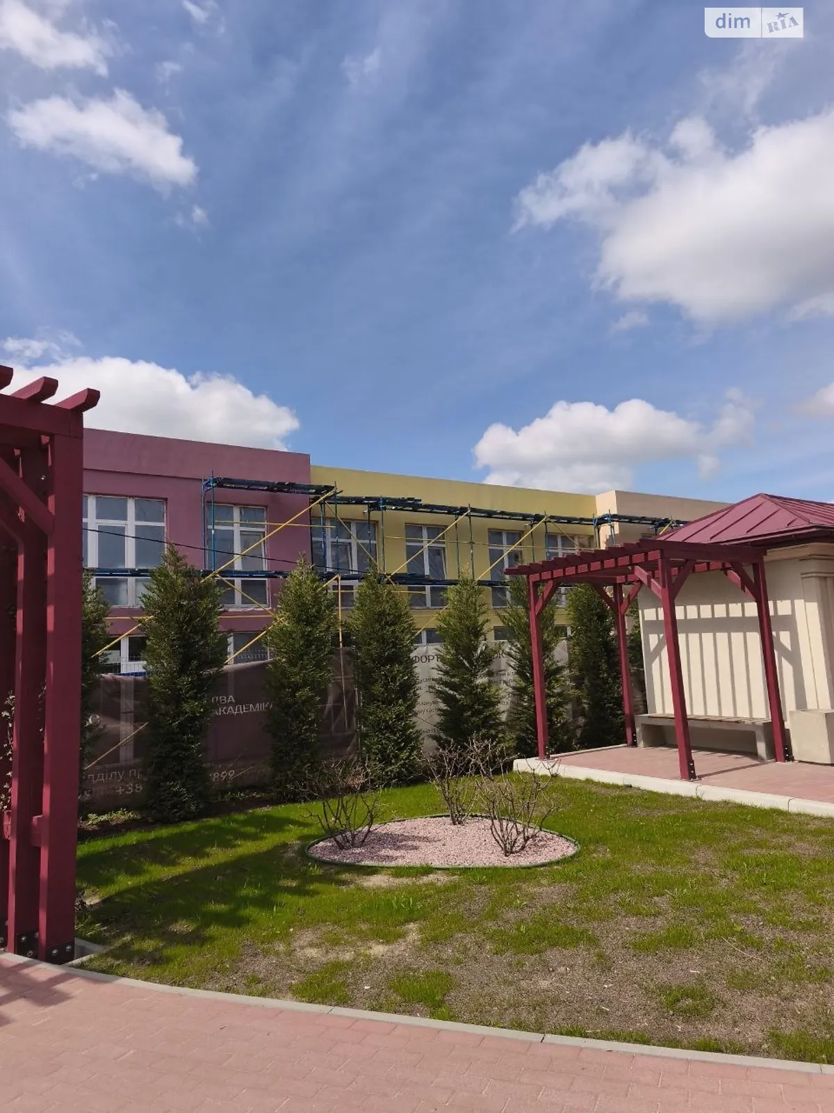 ул. Здоровье(Массив 25) Лиманка ЖК Cuvee Village, цена: 134243 $ - фото 1