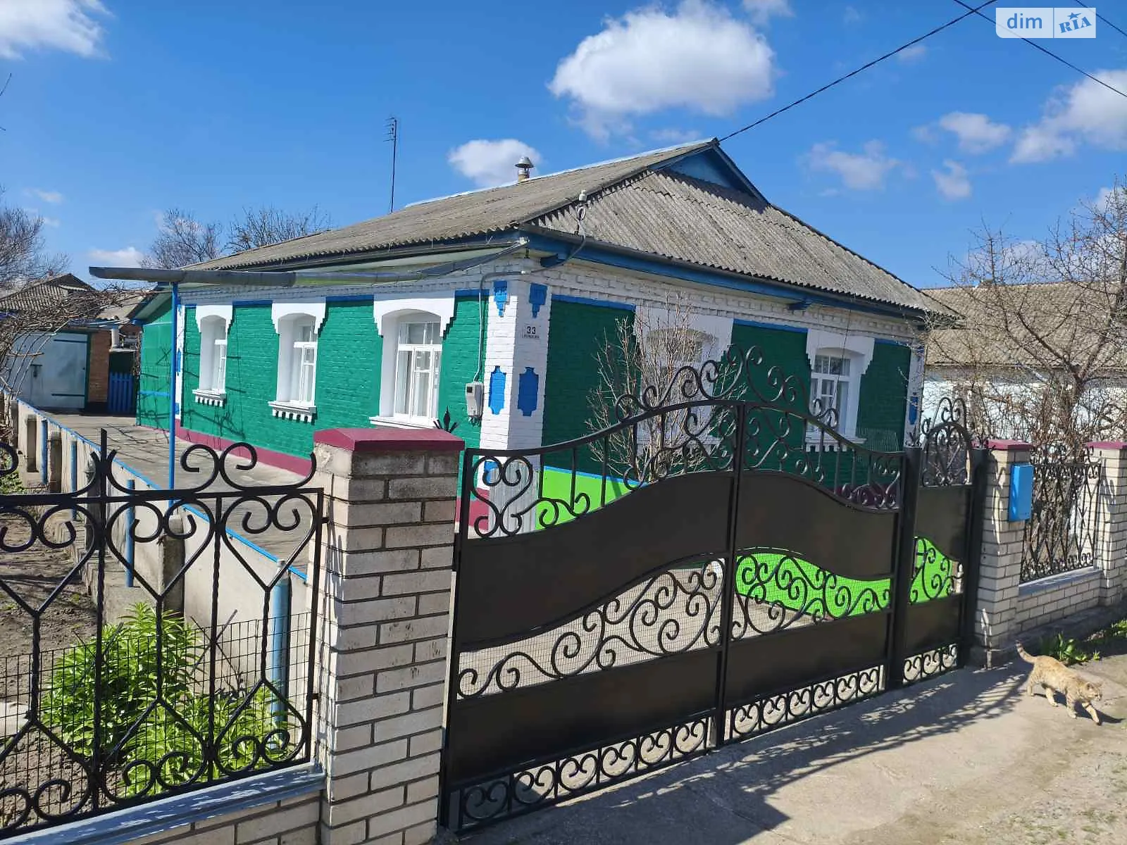 Продается одноэтажный дом 95.4 кв. м с террасой, ул. Механизаторов - фото 1