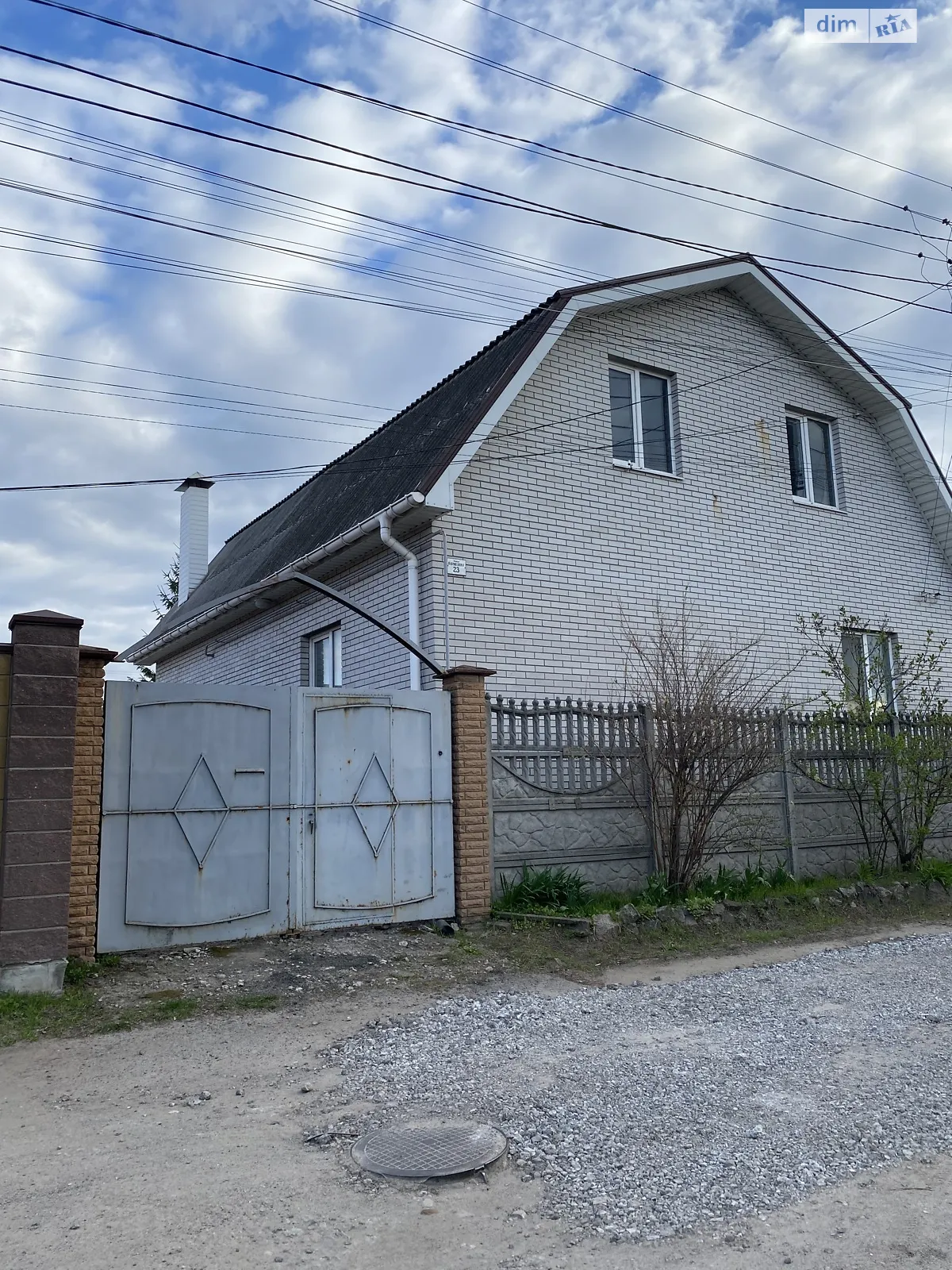 Продается одноэтажный дом 160 кв. м с мансардой, цена: 95000 $ - фото 1