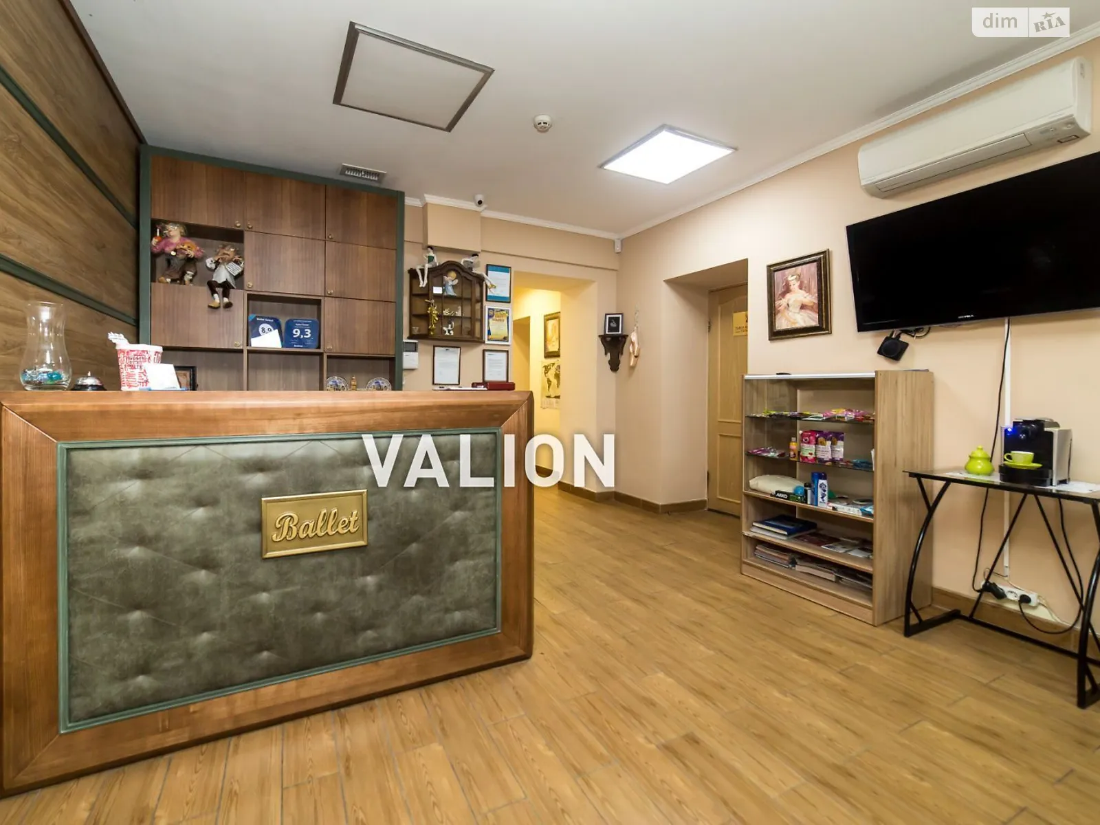 Продается помещения свободного назначения 190.3 кв. м в 4-этажном здании, цена: 430000 $ - фото 1