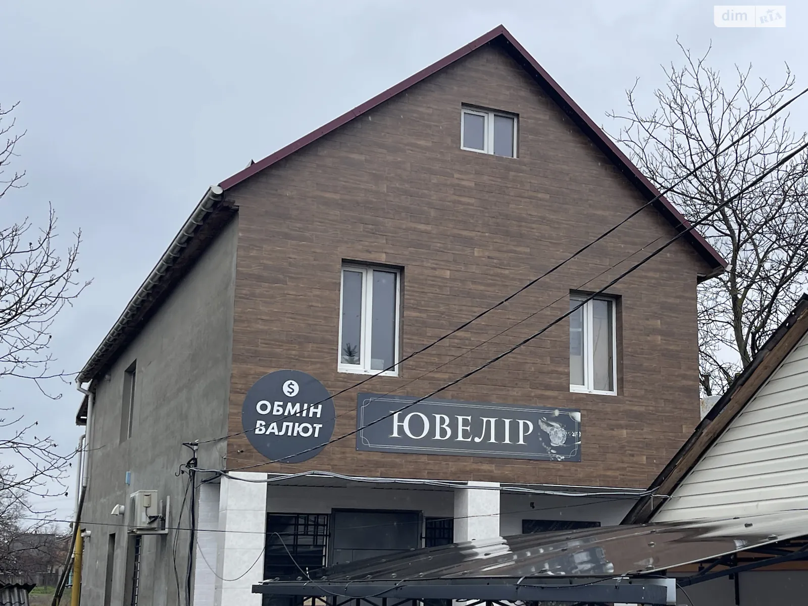 Продается дом на 2 этажа 141.3 кв. м с камином, цена: 7003000 грн - фото 1