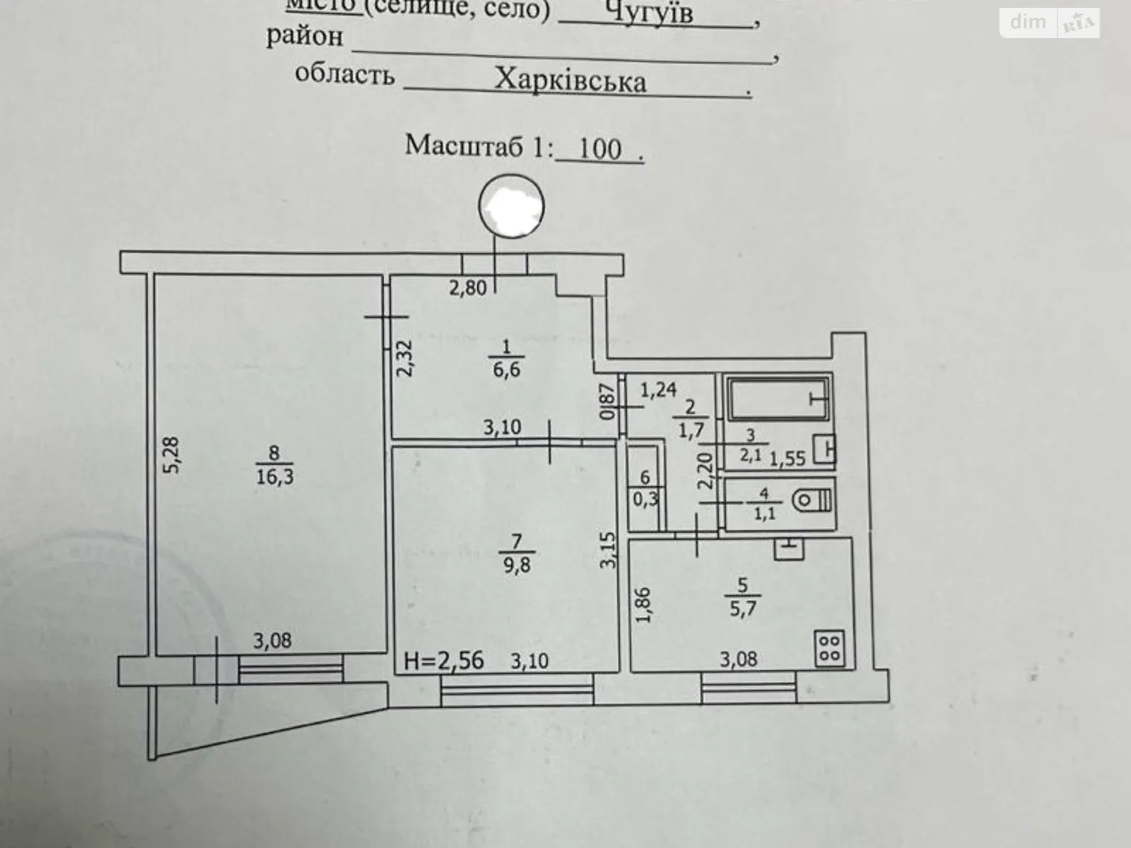 Продается 2-комнатная квартира 44.8 кв. м в Чугуеве, ул. Музейная(Розы Люксембург) - фото 1