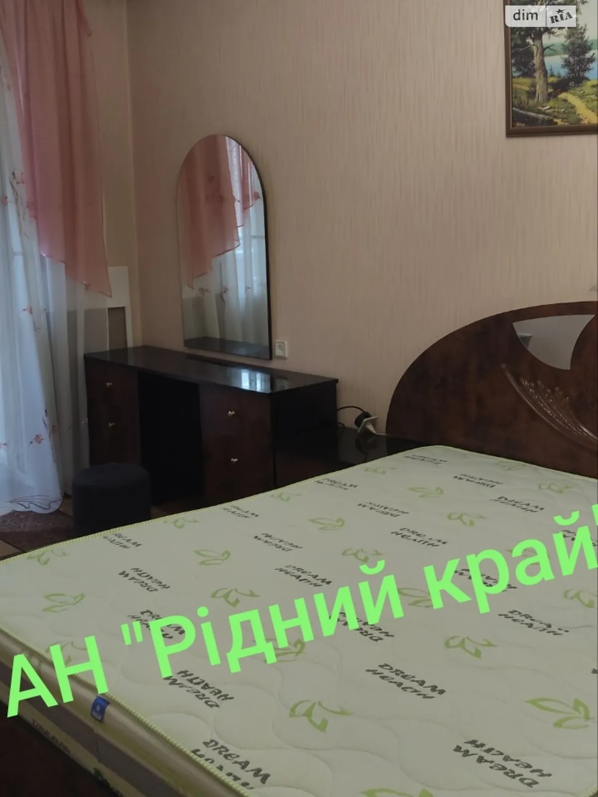 Сдается в аренду 3-комнатная квартира 61.3 кв. м в, цена: 17000 грн - фото 1