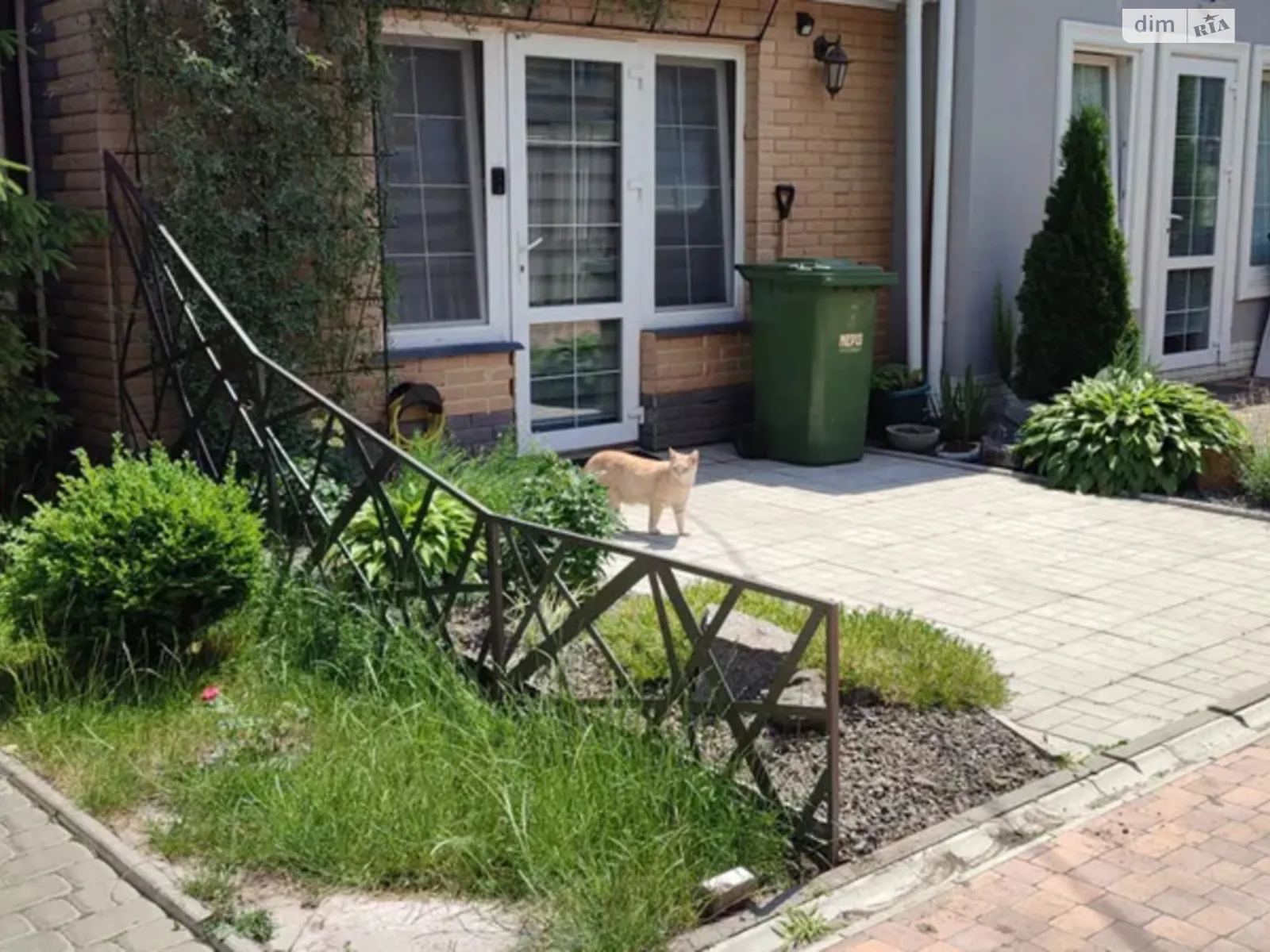 ул. Сагайдачного Гетьмана Черкассы, цена: 82500 $ - фото 1