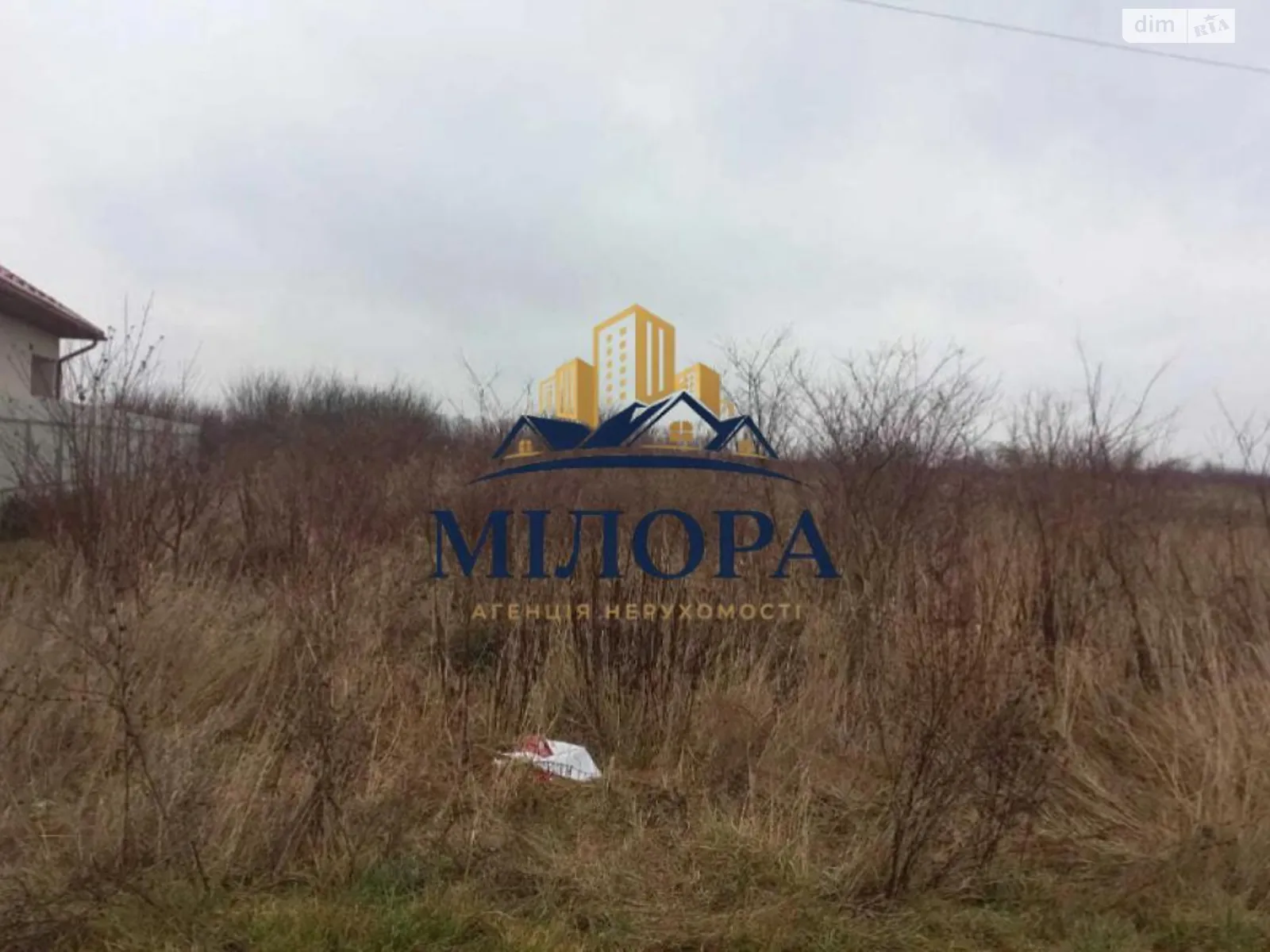 Тарновцы, цена: 250000 $ - фото 1