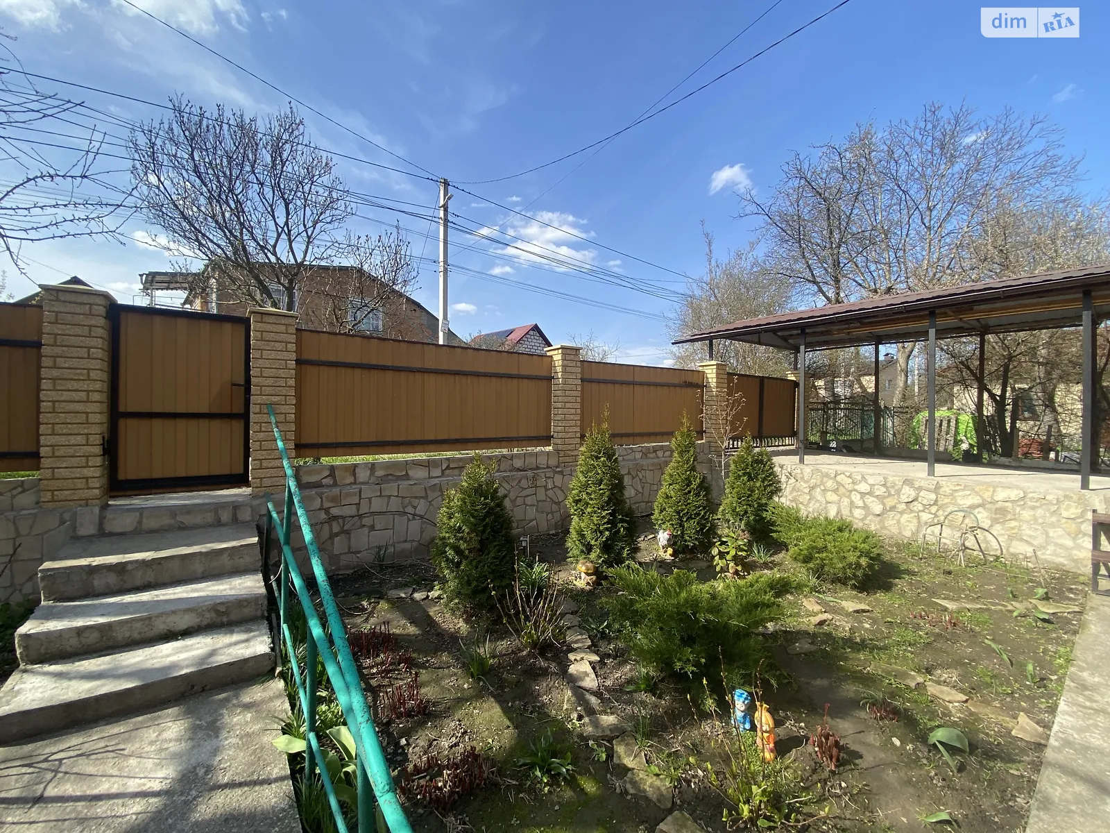 ул. Дмитрия Михайловского Корея Винница - фото 4