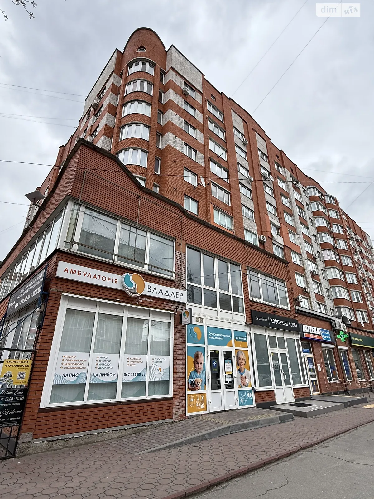 Сдается в аренду 2-комнатная квартира 97.4 кв. м в Хмельницком, ул. Шевченко, 11 - фото 1