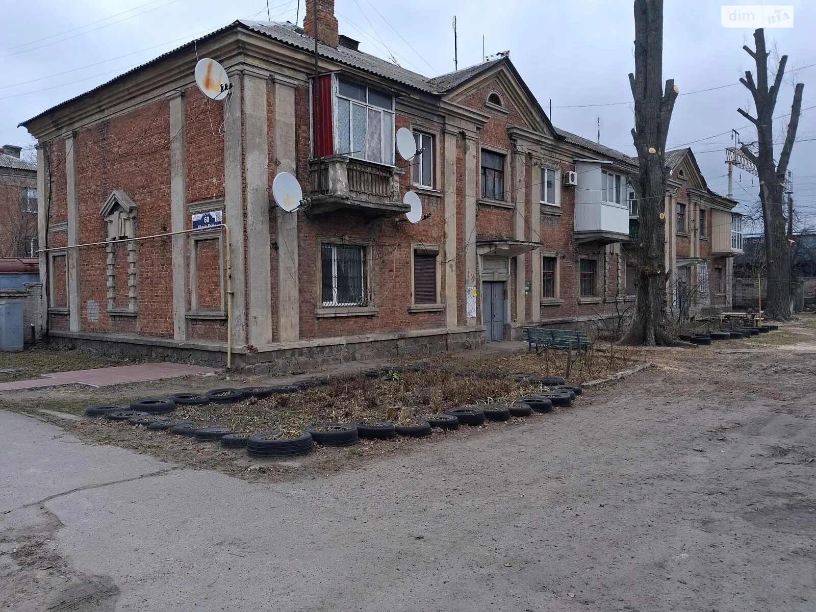 ул. Юрия Руфа (Леонова) Крюковский Кременчуг, цена: 9999 $ - фото 1