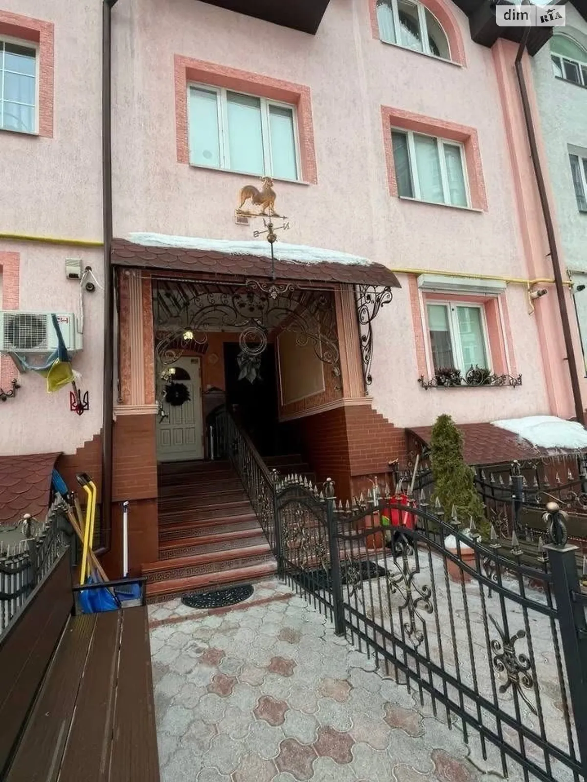 вул. Березова Новий світ Тернопіль, цена: 250000 $ - фото 1