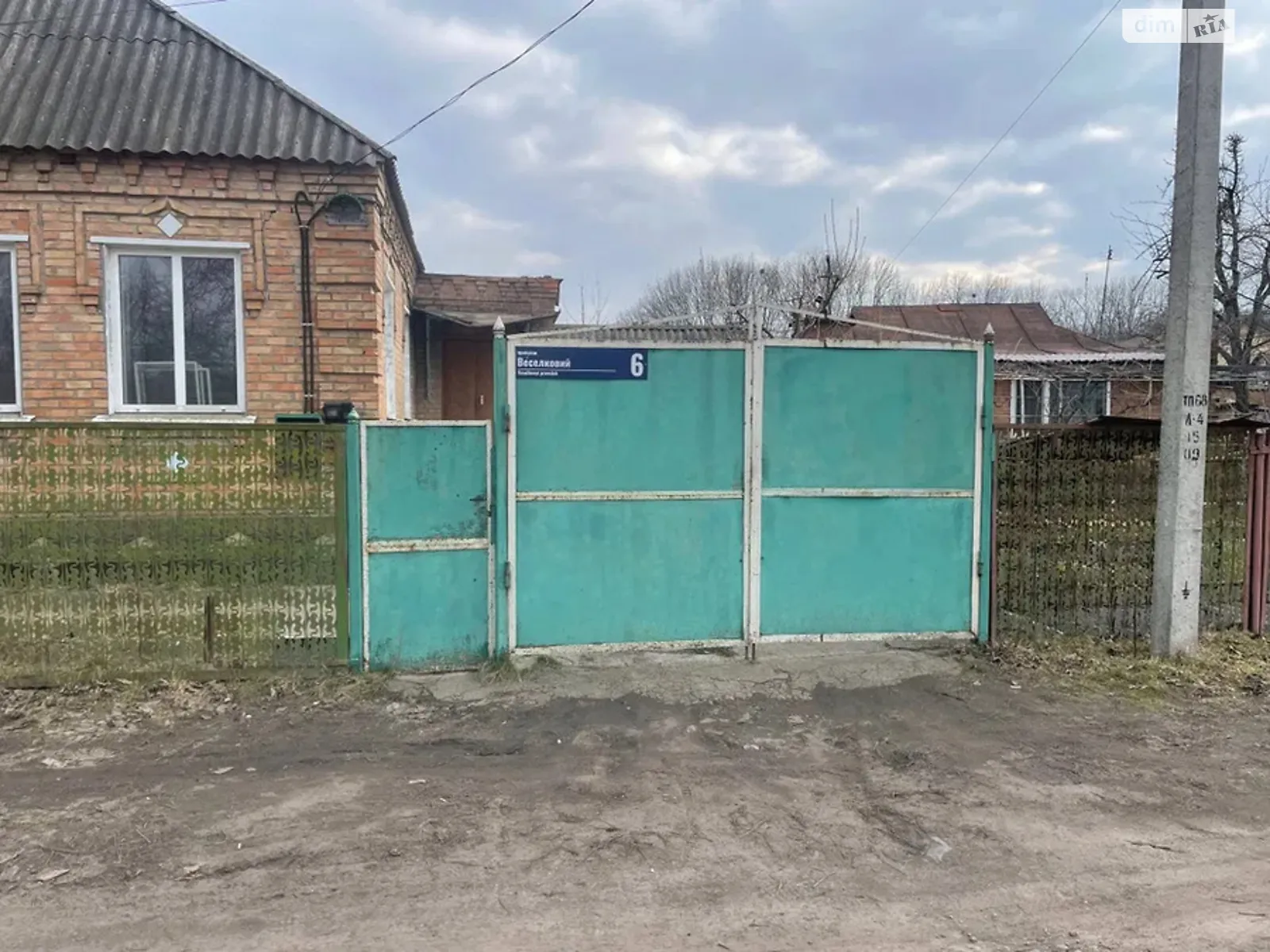 Продается одноэтажный дом 110 кв. м с баней/сауной, цена: 67000 $ - фото 1